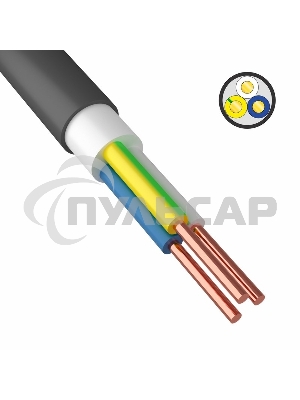 Кабель силовой медный ВВГ-Пнг(А)-LS 3x1,5 мм² 100 м, ГОСТ 31996-2012, ТУ 16.К71-310-2001