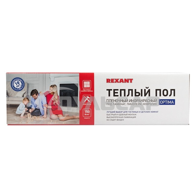 Пленочный теплый пол Rexant Optima 150 1 м²/ 0,5 х 2 м/150 Вт