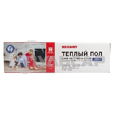 Пленочный теплый пол Rexant Optima 150 1 м²/ 0,5 х 2 м/150 Вт
