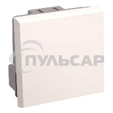 Выключатель одноклавишный (на 2 модуля) ПРАЙМЕР белый