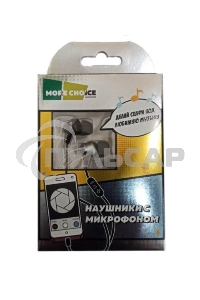 Наушники вакуумные AUX разъем с МК и рег.громкости длина 1.2м More Choice P61 (Black Dark Silver)