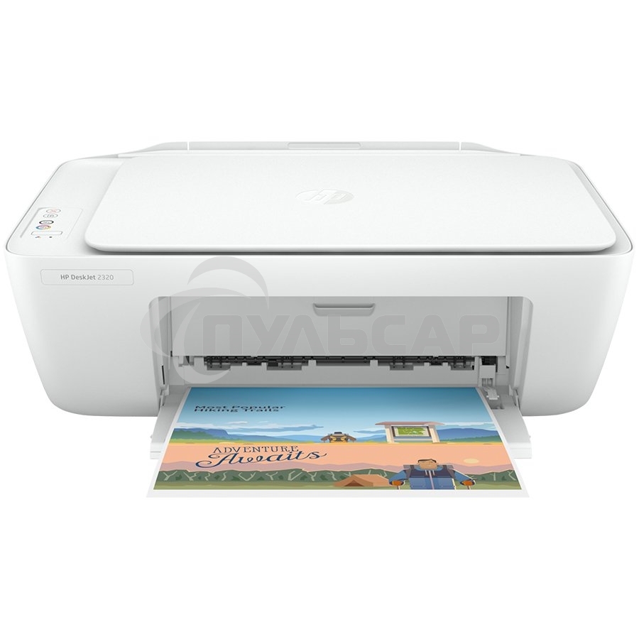 МФУ струйное HP DeskJet 2320 (7WN42B), A4, цветной, печ. до 7.5 стр/мин. (ч/б) до 5.5 стр/мин. (цвет), 1200 x 1200 dpi (ч/б) 4800 x 1200 dpi (цвет), USB