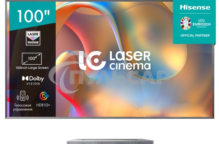 Лазерный телевизор 100