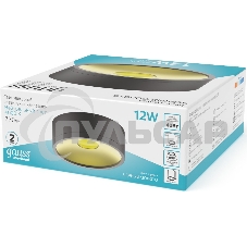 Светильник Gauss Overhead HD040 потолоч. 4000K цв.св.:белый серебристый/золотистый