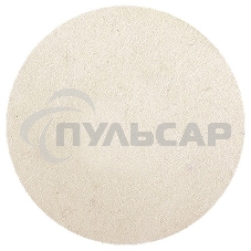 Диск Matrix полировальный из натурального войлока, Диск Matrix полировальный из натурального войлока,