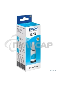 Чернила EPSON C13T67324A для L800 (cyan) 70 мл