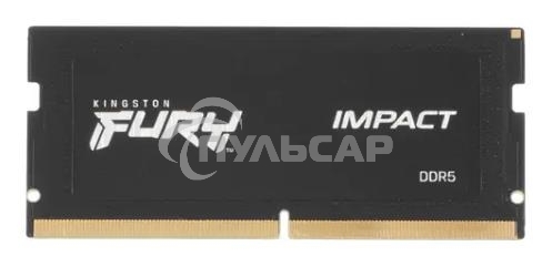 Оперативная память Kingston Fury Impact, DDR5, 16Gb (1x16Gb), 4800MHz, CL38, SO-DIMM