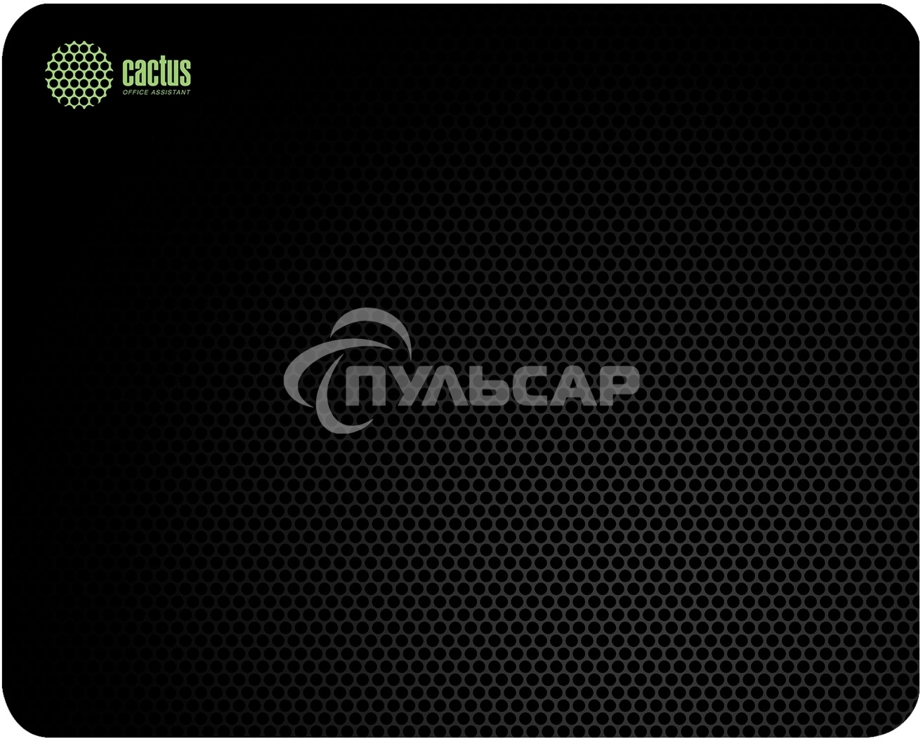 Коврик для мыши Cactus черный Mesh 250x200x3мм (CS-MPC-D02S)