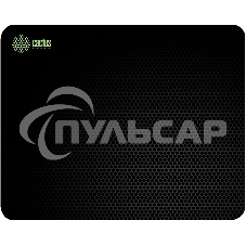 Коврик для мыши Cactus черный Mesh 250x200x3мм (CS-MPC-D02S)