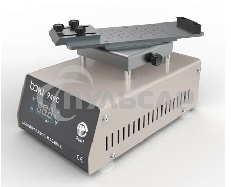 Вакуумный термостол, сепаратор BAKU BA-949C