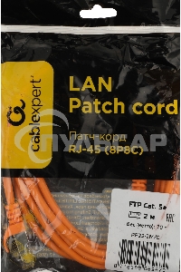 Патч-корд FTP Cablexpert кат.5e, 2м, литой, многожильный (оранжевый)