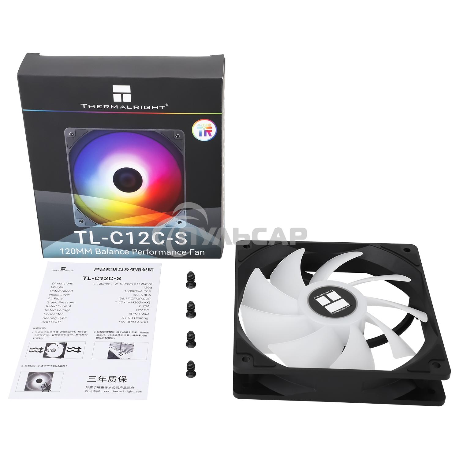 Кулер для корпуса Thermaltight TL-C12C-S (120x120x25мм, 4-pin PWM, ARGB, 66.17CFM, 25.6dBA, 1550RPM, черный)