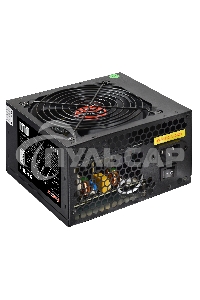Блок питания ExeGate 600PPH-LT (EX282044RUS), 600Вт, 80 PLUS, 120мм, черный
