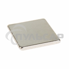 Неодимовый магнит прямоугольник 10х10х1 мм сцепление 0,6 кг (Упаковка 10 шт) Rexant