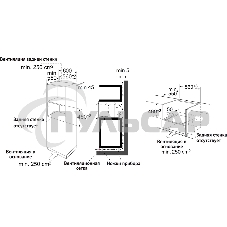 Электрический духовой шкаф OKB 3260 CSGW MW, встраиваемый