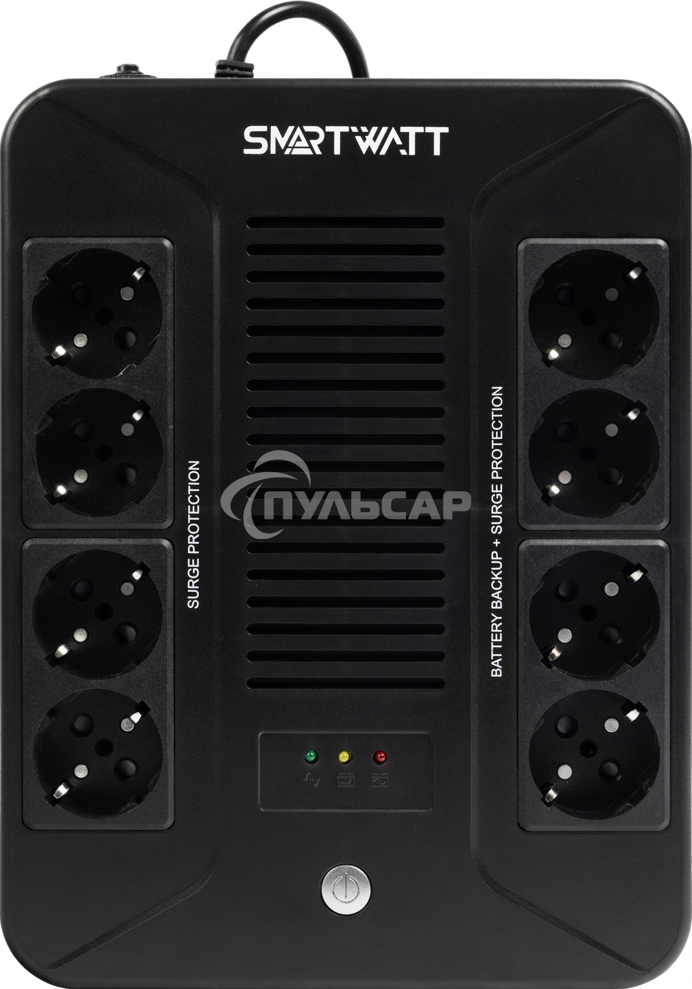 Источник бесперебойного питания SMARTWATT UPS SAFE PRO 1000 черный 1000/600 ВА/Вт, линейно-интерактивный, напольный/настенный, LED индикация, Shuko CEE7/4 - 8 шт. (4 шт. с резервным питанием, 4 шт. - сетевой фильтр)