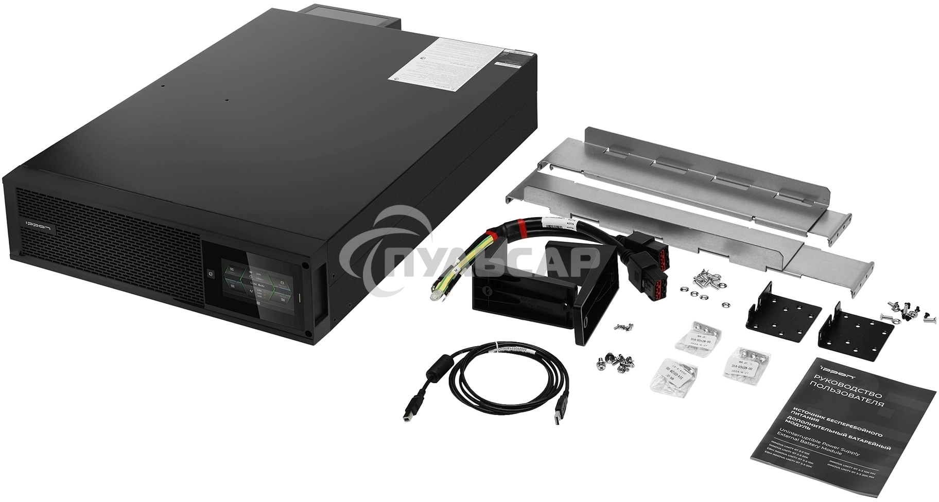 Источник бесперебойного питания Ippon Innova Unity RT 3-3 20K PM 20000Вт 20000ВА черный