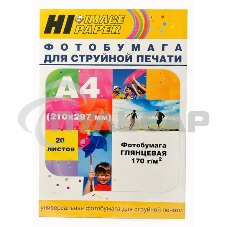 Бумага Hi-Black A2106 Фотобумага глянцевая односторонняя (Hi-image paper) A4, 170 г/м, 20 л. (H170-A4-20)