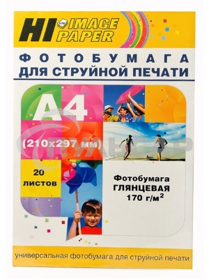 Бумага Hi-Black A2106 Фотобумага глянцевая односторонняя (Hi-image paper) A4, 170 г/м, 20 л. (H170-A4-20)