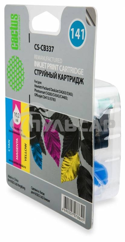 Картридж струйный Cactus CS-CB337 №141 трехцветный (9 мл.) для HP DJ D4263/D4363/D5360/DJ J5783/J6413