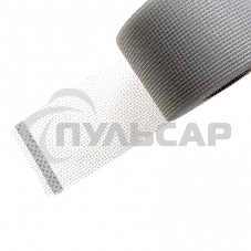 Серпянка самоклеящаяся Matrix, 100 мм х 90м