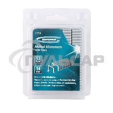 Скобы GROSS, 14 мм, для мебельного степлера, усиленные, тип 53, 1000 шт. GROSS 41714