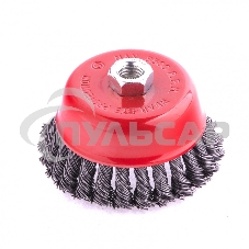 Щетка Matrix для УШМ, 100 мм, М14, Чашка, крученая проволока 0,8 мм