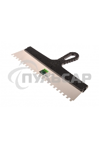 Шпатель из нержавеющей стали Сибртех 350 мм, зуб 8х8 мм, пластмассовая ручка 85477