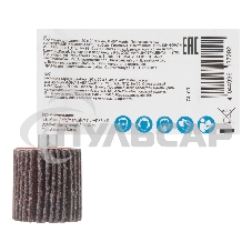 Круг лепестковый Matrix для дрели, 20 х 20 х 6 мм, P 40