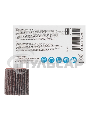 Круг лепестковый Matrix для дрели, 20 х 20 х 6 мм, P 40