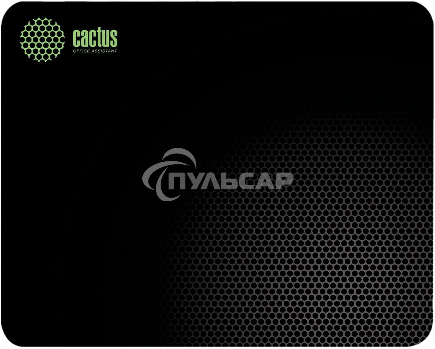 Коврик для мыши Cactus Black Mesh 300x250x3мм (CS-MPC-D02M) черный