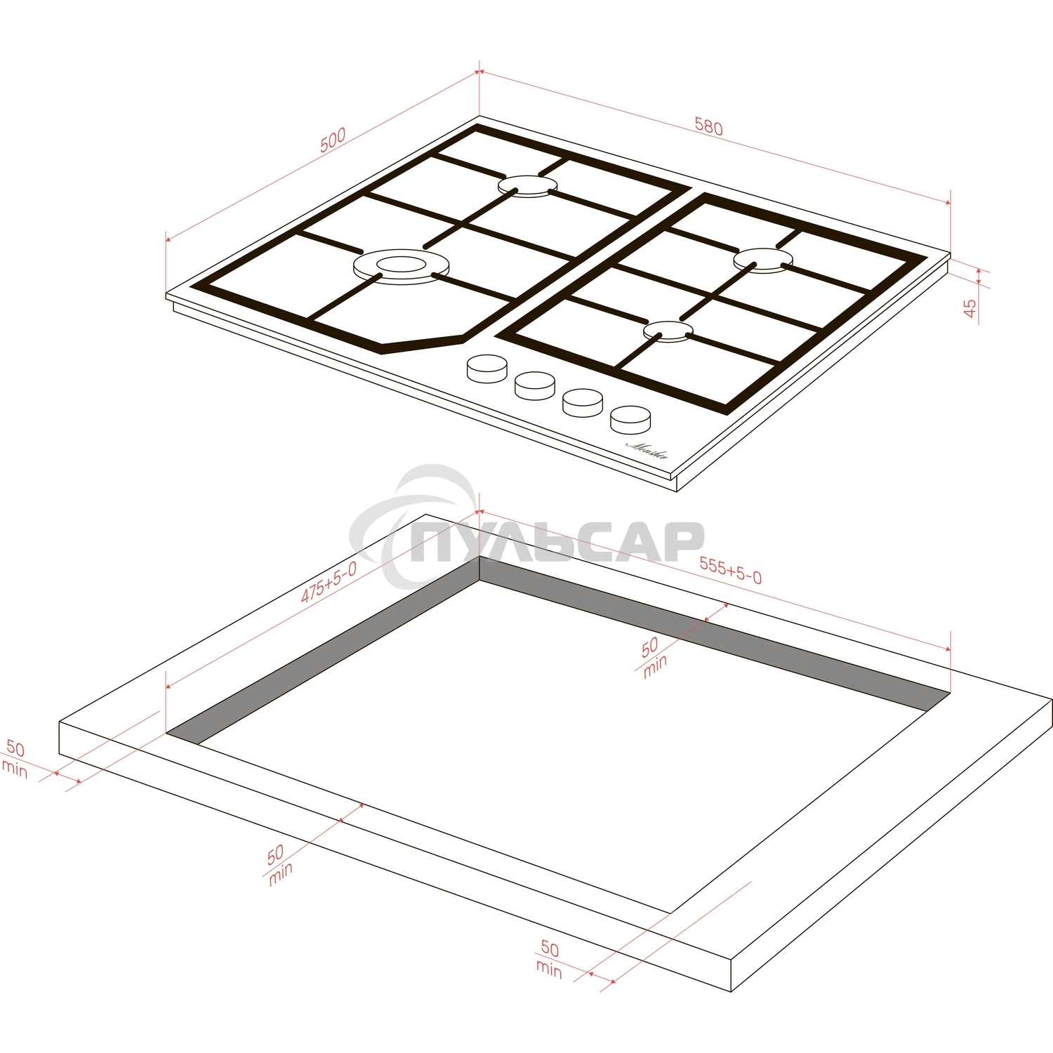 Газовая варочная панель MONSHER, газ, High-Tech, 58 см, автоматический электроподжиг, газ-контроль, форсунки под сжиженый газ, SABAF конфорки, чугунные решетки, черный