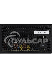 Блок питания Aerocool / Formula ATX 500W AC VX PLUS (20+4pin) 120мм fan 3xSATA RTL