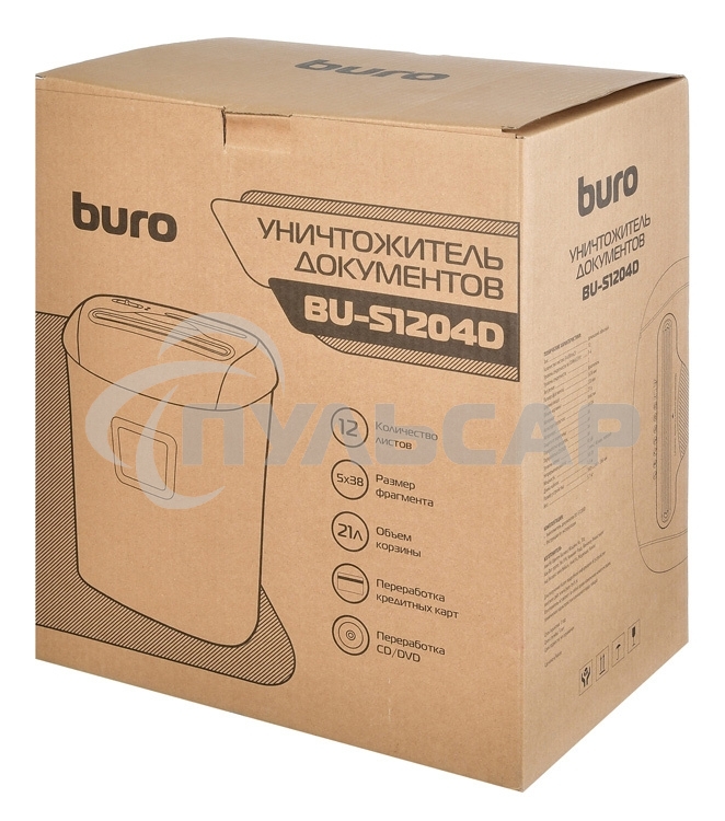 Шредер Buro Office BU-S1204D (секр.P-4)/фрагменты/12лист./21лтр./пл.карты/CD