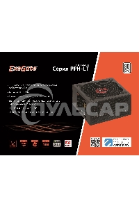 Блок питания ExeGate 600PPH-LT (EX282044RUS), 600Вт, 80 PLUS, 120мм, черный