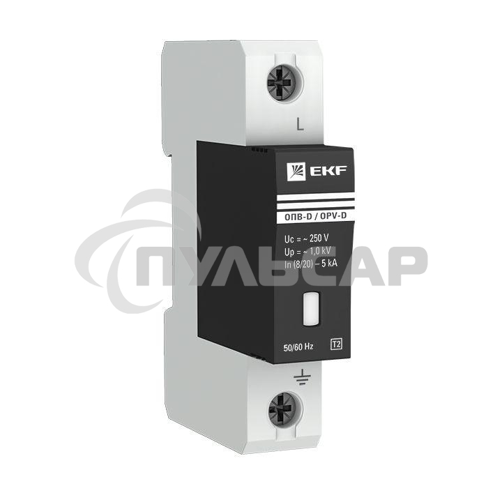 Ограничитель импульсных напряжений ОПВ-Д1 EKF opv-d1