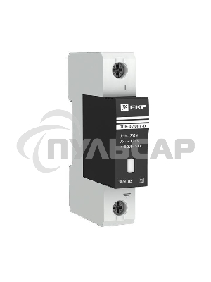 Ограничитель импульсных напряжений ОПВ-Д1 EKF opv-d1