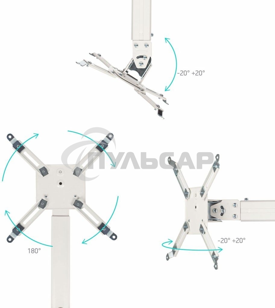 Кронштейн ONKRON K5A для проектора потолочный, белый