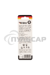 Сверло по металлу 2 мм 