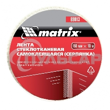 Серпянка самоклеящаяся Matrix, 150 мм х 10м