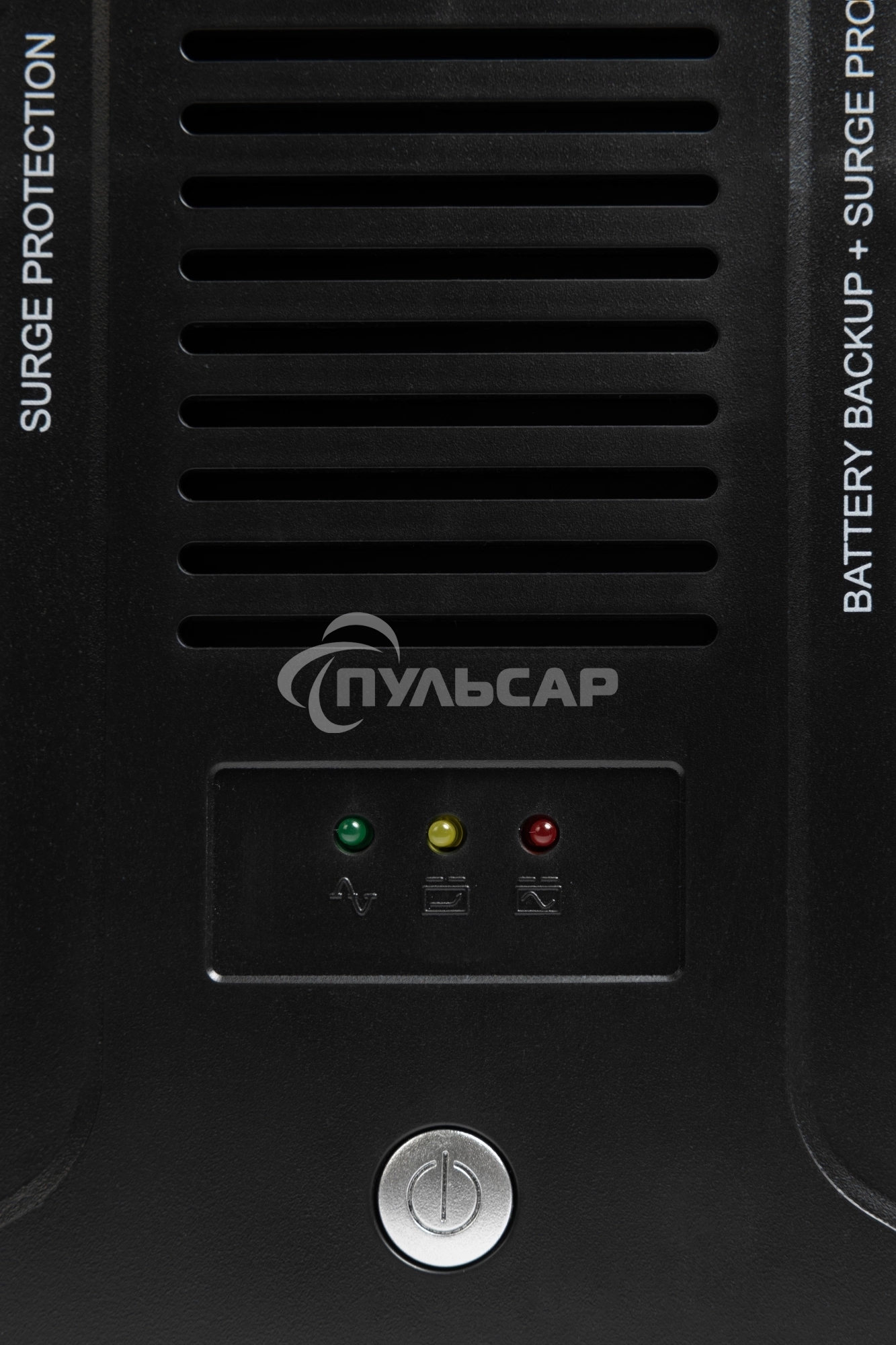 Источник бесперебойного питания SMARTWATT UPS SAFE PRO 1000 черный 1000/600 ВА/Вт, линейно-интерактивный, напольный/настенный, LED индикация, Shuko CEE7/4 - 8 шт. (4 шт. с резервным питанием, 4 шт. - сетевой фильтр)