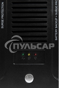 Источник бесперебойного питания SMARTWATT UPS SAFE PRO 1000 черный 1000/600 ВА/Вт, линейно-интерактивный, напольный/настенный, LED индикация, Shuko CEE7/4 - 8 шт. (4 шт. с резервным питанием, 4 шт. - сетевой фильтр)