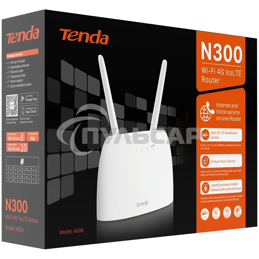 Роутер Tenda 4G06, 4G LTE и 4G VoLTE wiFi