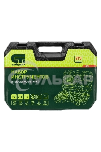 Набор инструментов, 1/2