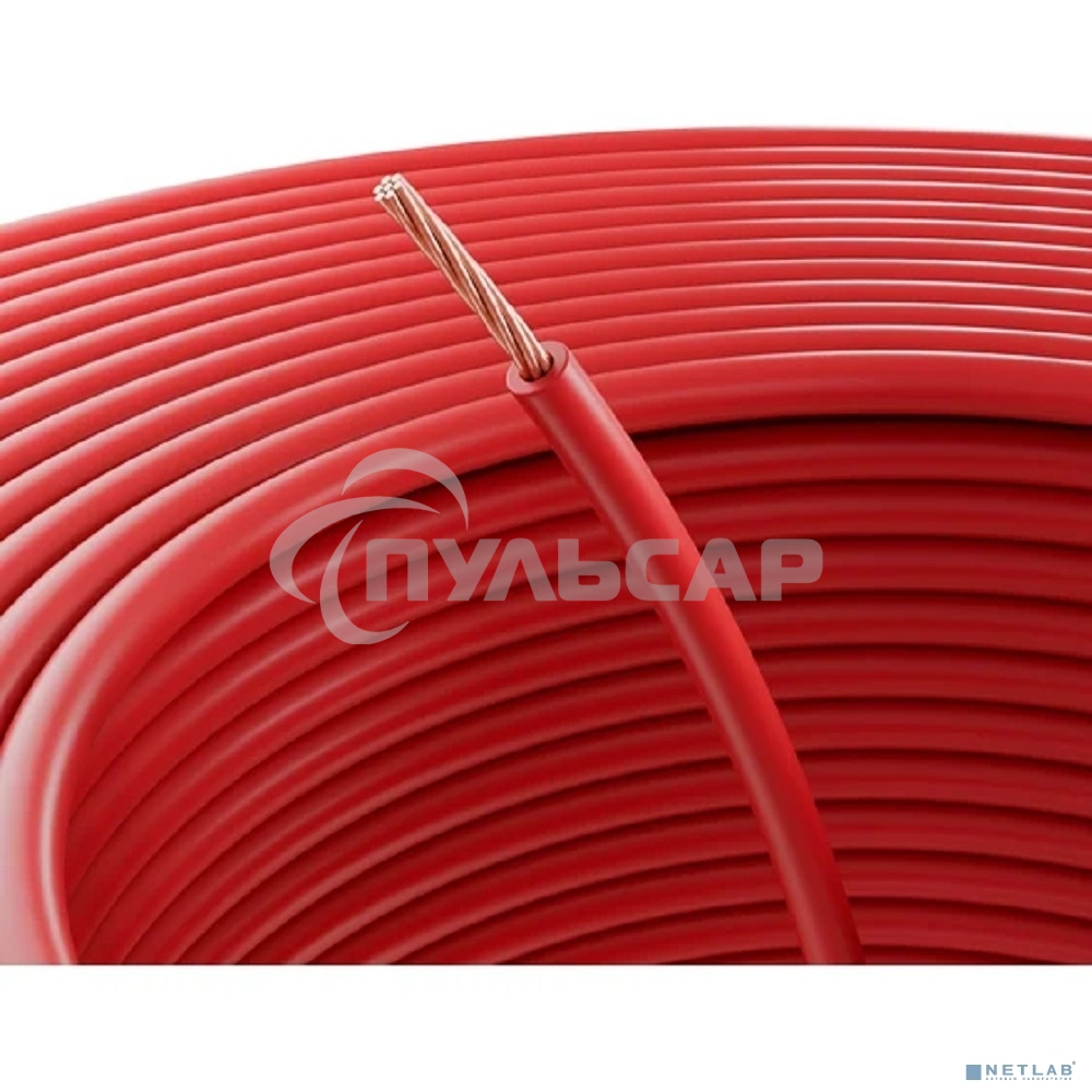 Провод ПГВА Rexant 1х2.50 мм², красный, бухта 100 м