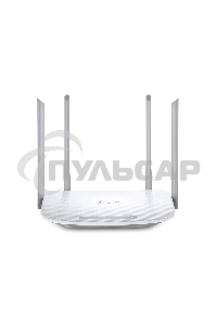 Двухдиапазонный TP-Link Wi-Fi роутер AC1200