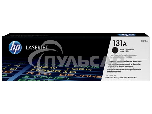 Картридж лазерный HP CF210A черный LaserJet Pro 200 M251/M276 (1600стр.)