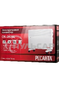 Конвектор Ресанта ОК-2000Е белый, 2000 Вт, 20 м2, термостат, дисплей