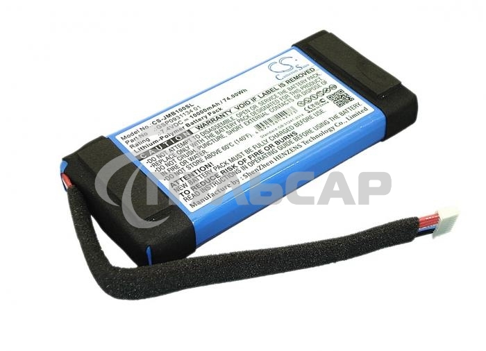 Аккумуляторная батарея CameronSino CS-JMB100SL для JBL Boombox 7.4V 10000mAh 74.00Wh