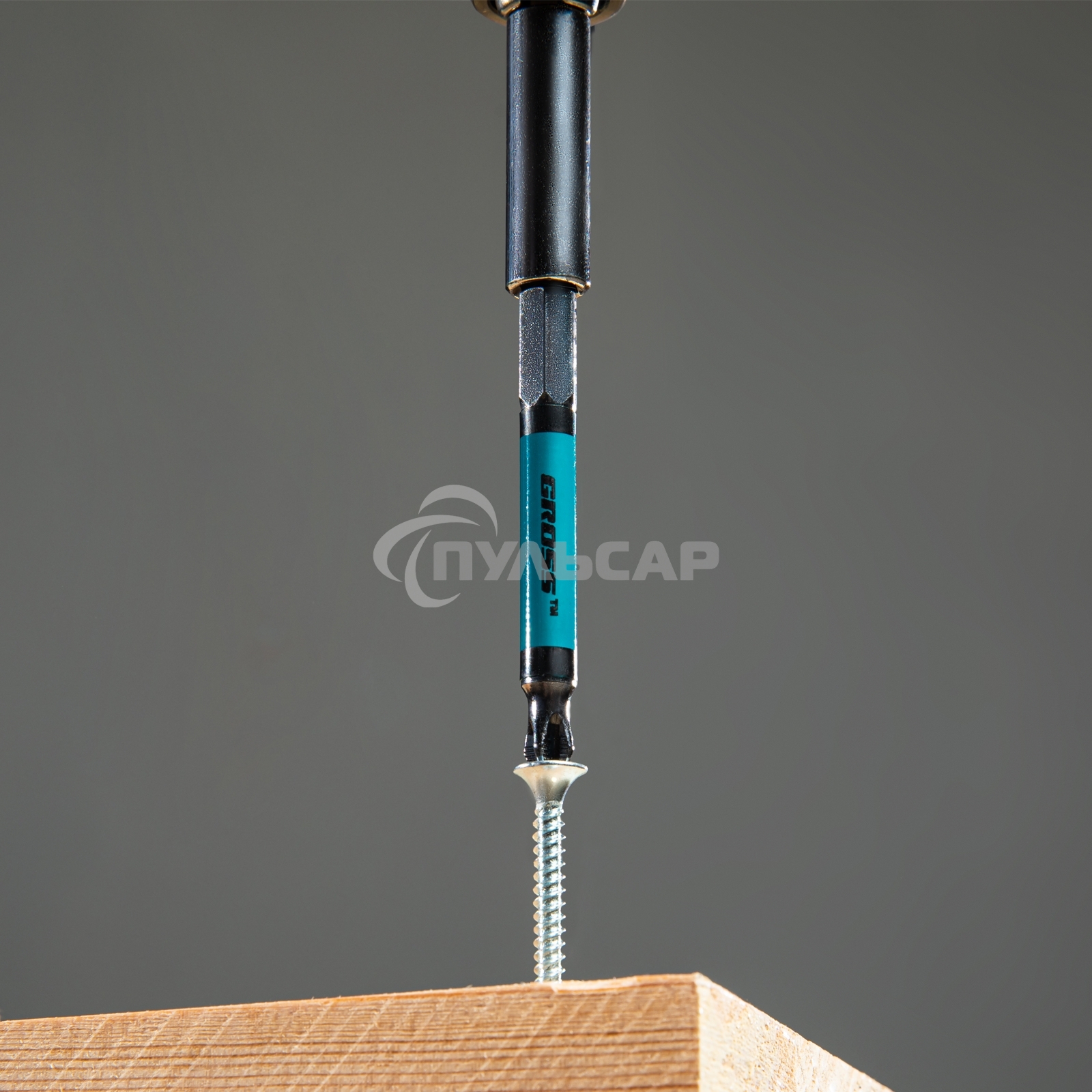 Набор бит PH2 х70, сталь S2, круглый профиль, 10 шт. Gross